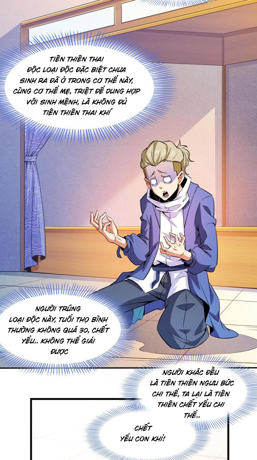 Thiên Đạo Đồ Thư Quán chapter 156 - Trang 26