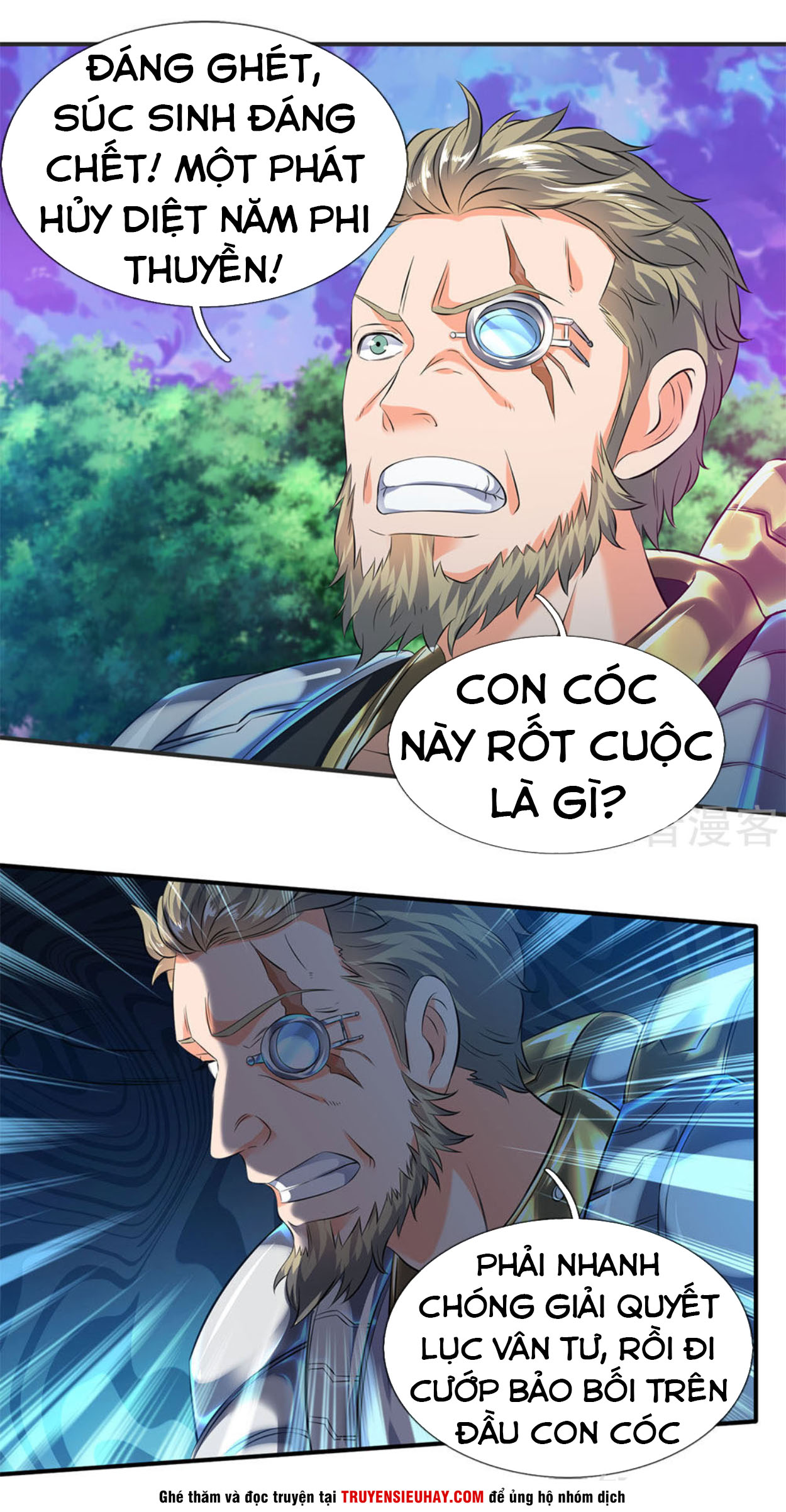 Vạn Cổ Thần Vương chapter 29 - Trang 1