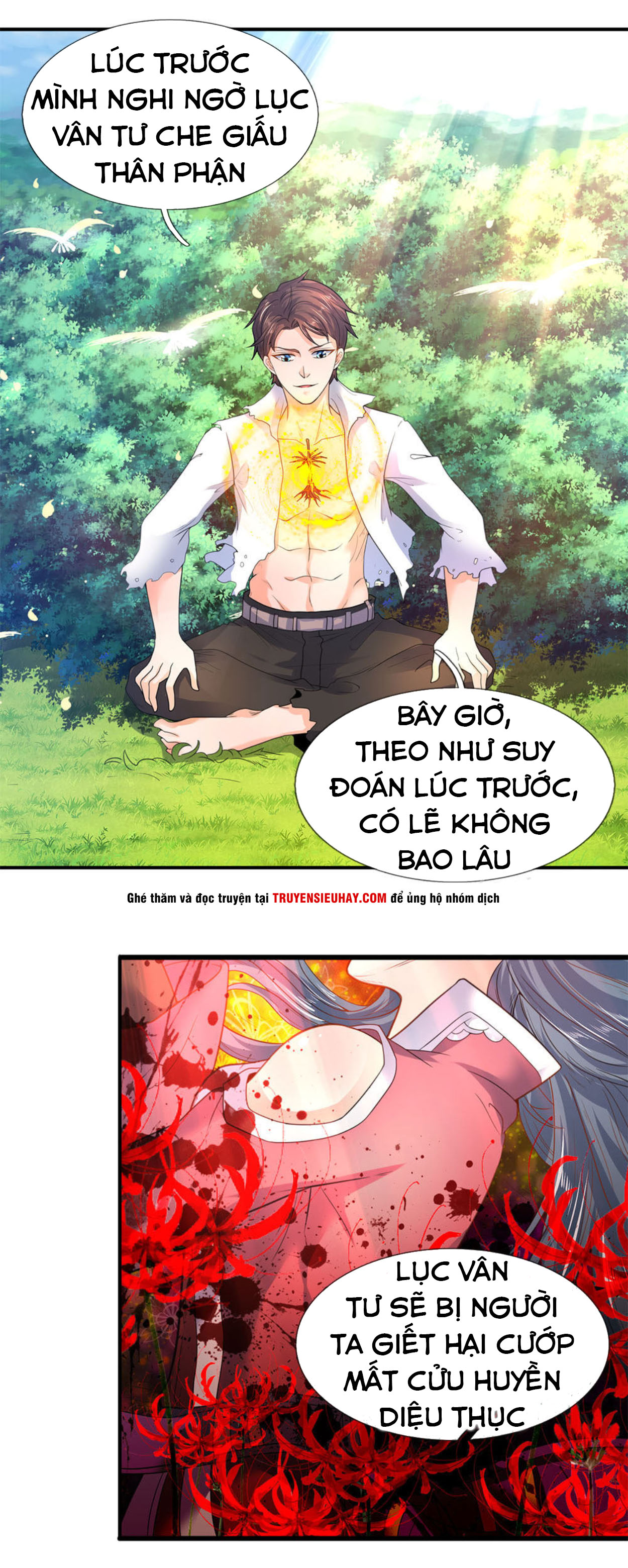 Vạn Cổ Thần Vương chapter 31 - Trang 1