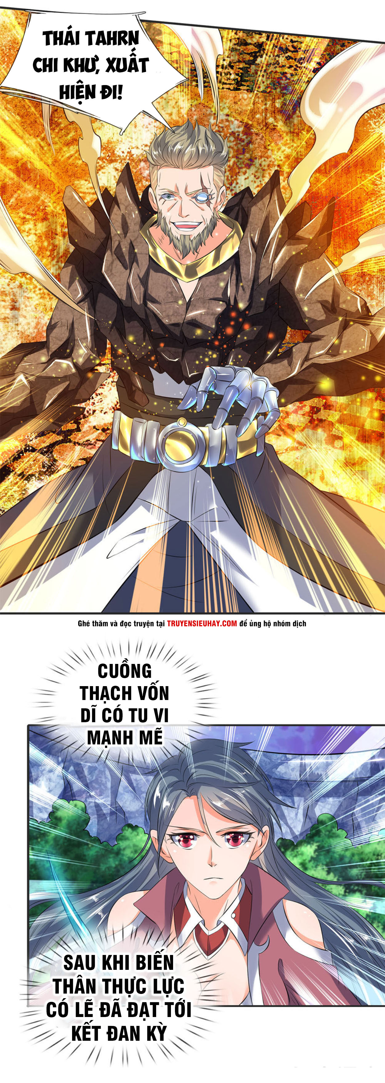 Vạn Cổ Thần Vương chapter 29 - Trang 3