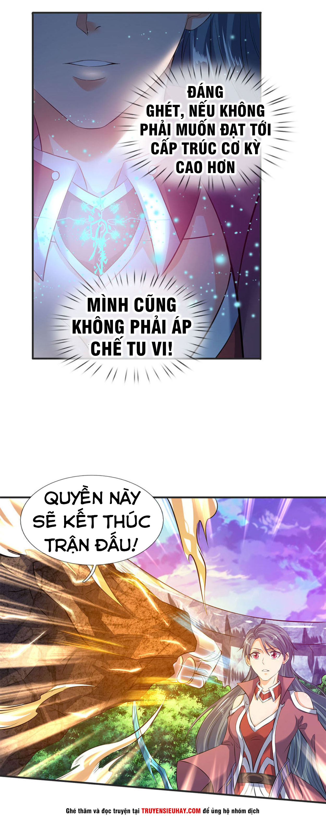 Vạn Cổ Thần Vương chapter 29 - Trang 4