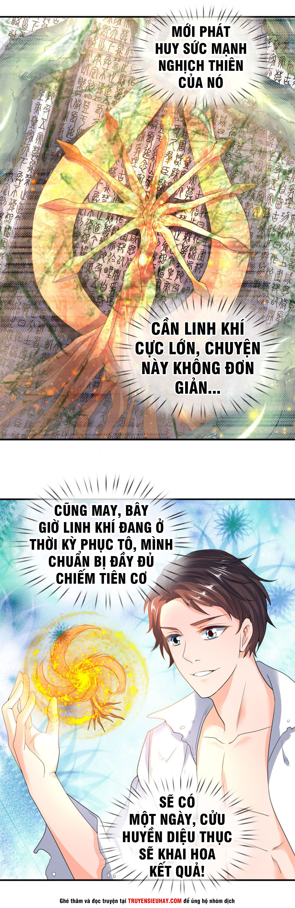 Vạn Cổ Thần Vương chapter 31 - Trang 4