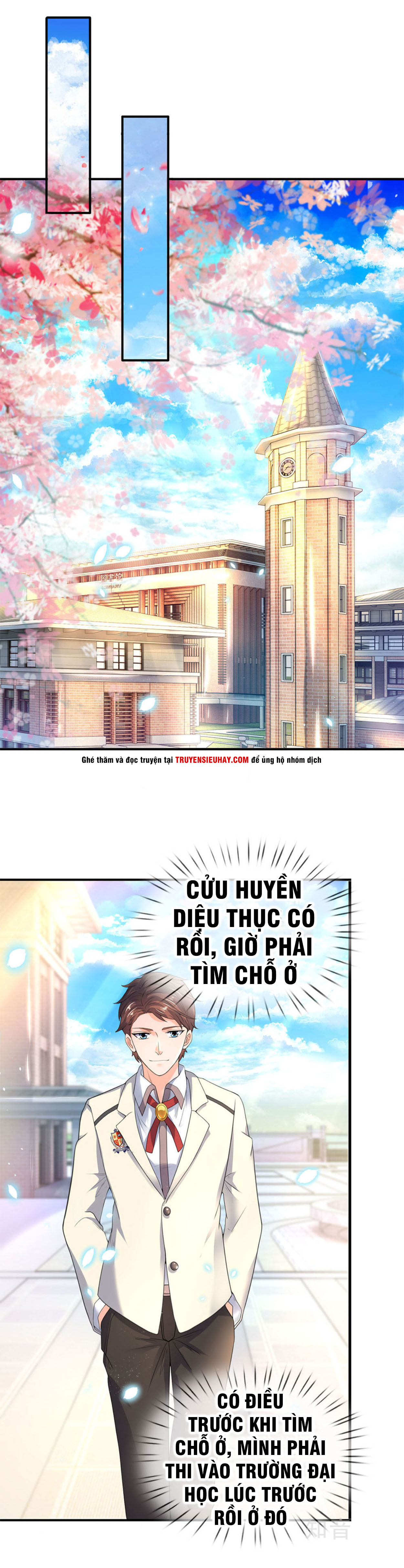 Vạn Cổ Thần Vương chapter 31 - Trang 5
