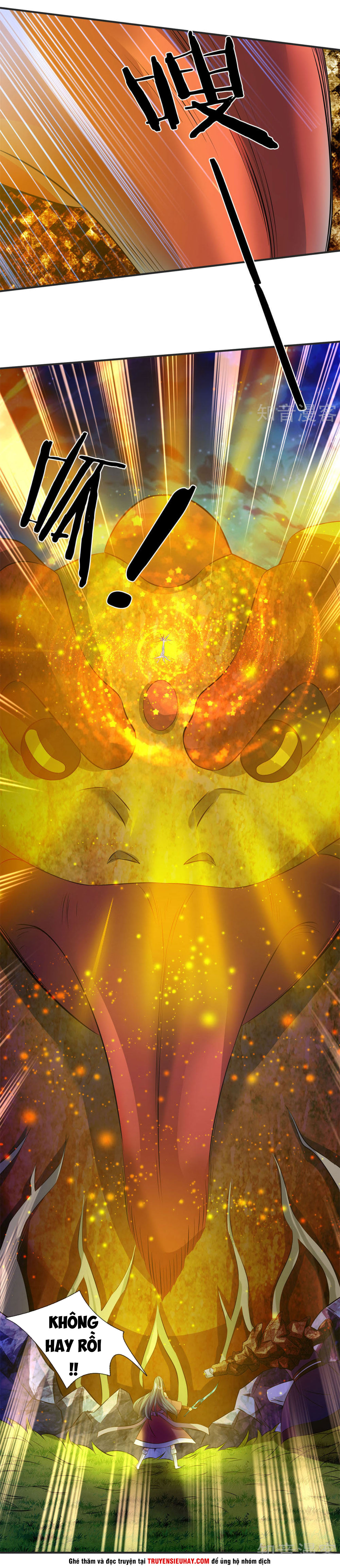 Vạn Cổ Thần Vương chapter 29 - Trang 5