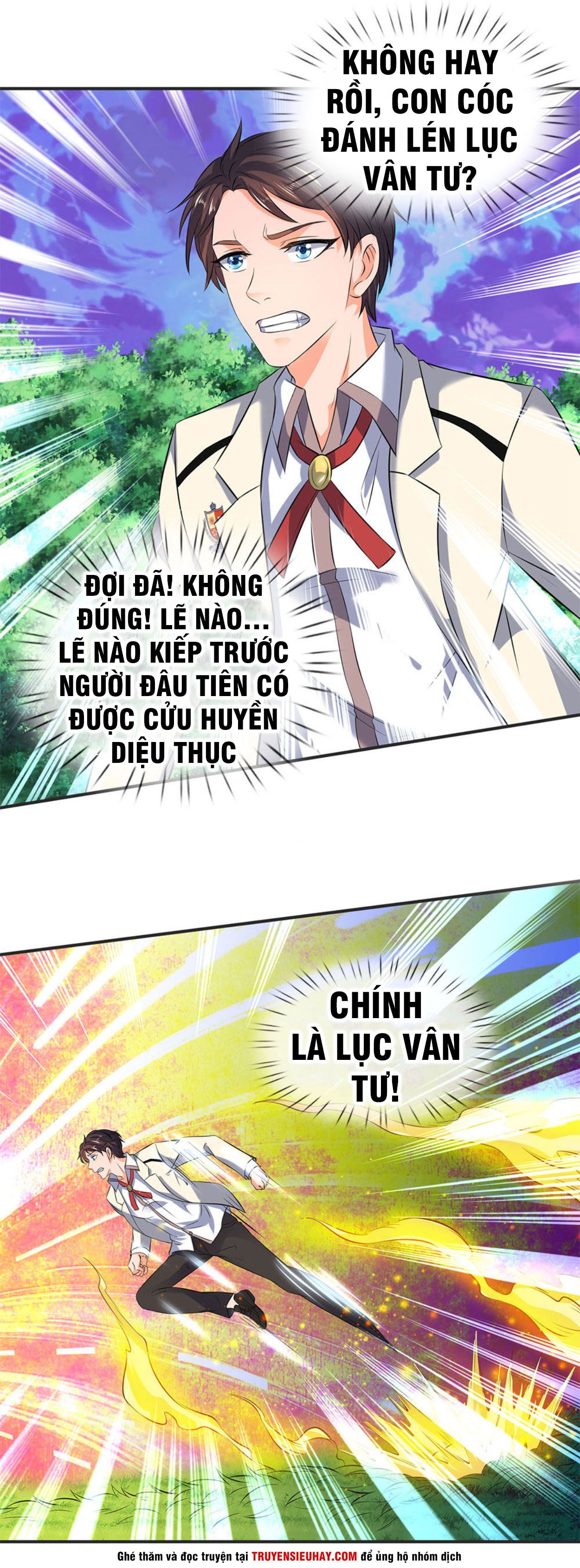 Vạn Cổ Thần Vương chapter 29 - Trang 6
