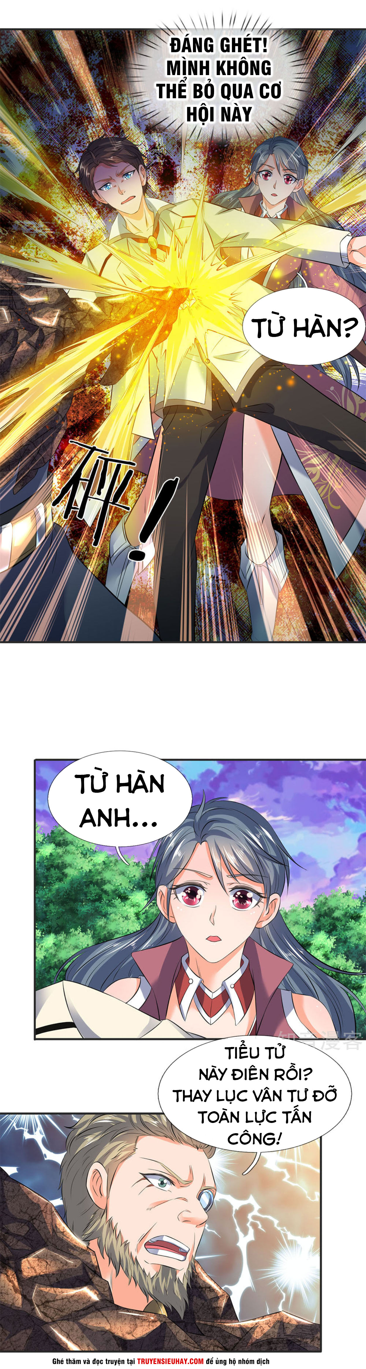 Vạn Cổ Thần Vương chapter 29 - Trang 7