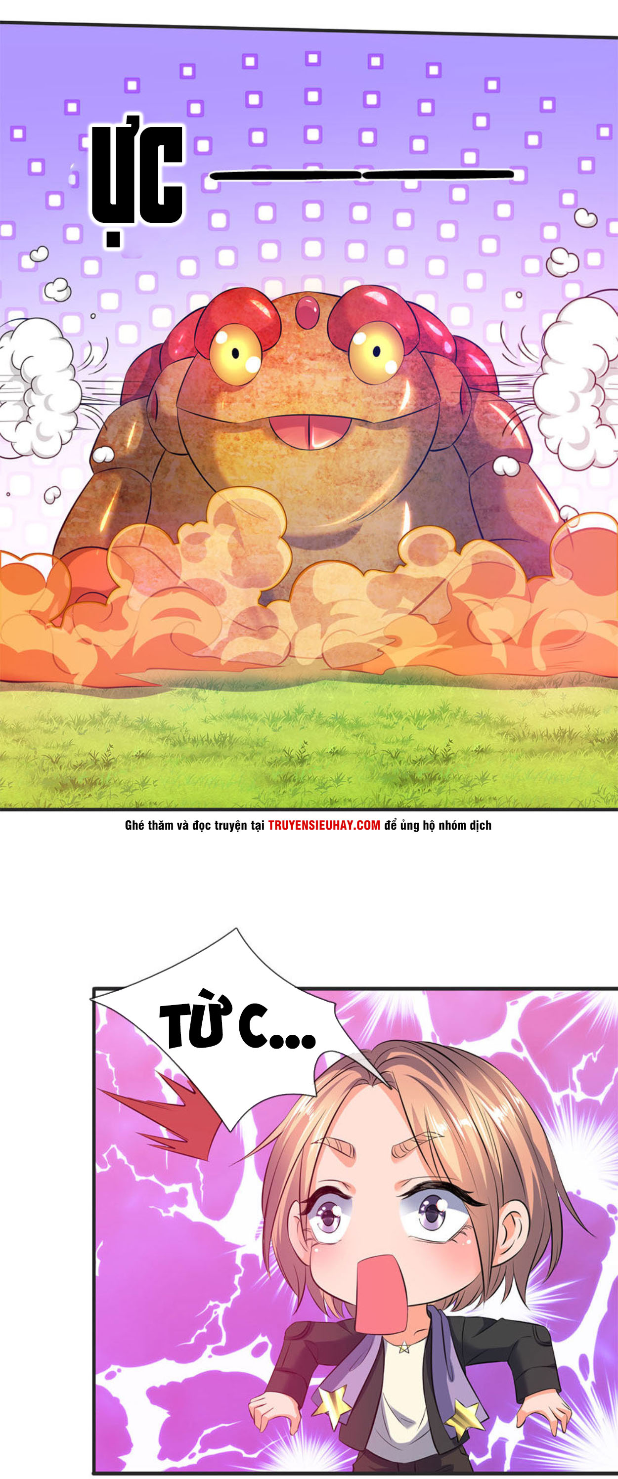 Vạn Cổ Thần Vương chapter 29 - Trang 9