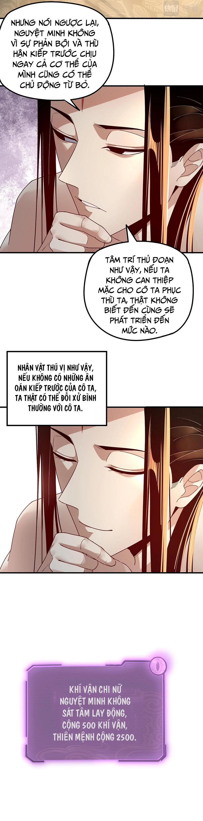 Ta! Thiên Mệnh Đại Phản Phái chapter 35 - Trang 7