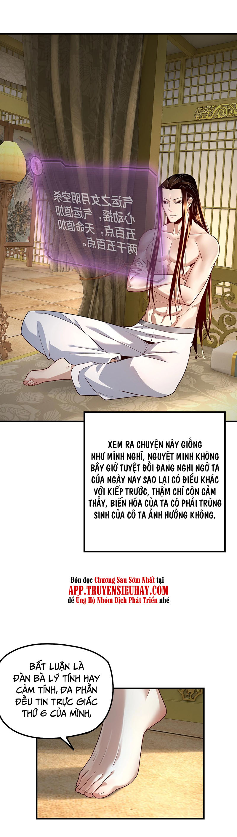 Ta! Thiên Mệnh Đại Phản Phái chapter 35 - Trang 8