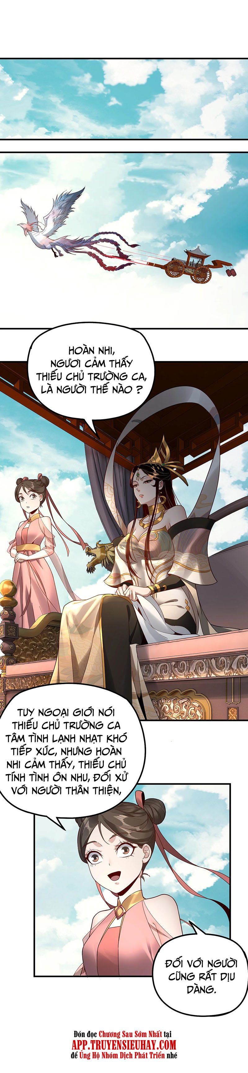 Ta! Thiên Mệnh Đại Phản Phái chapter 35 - Trang 11