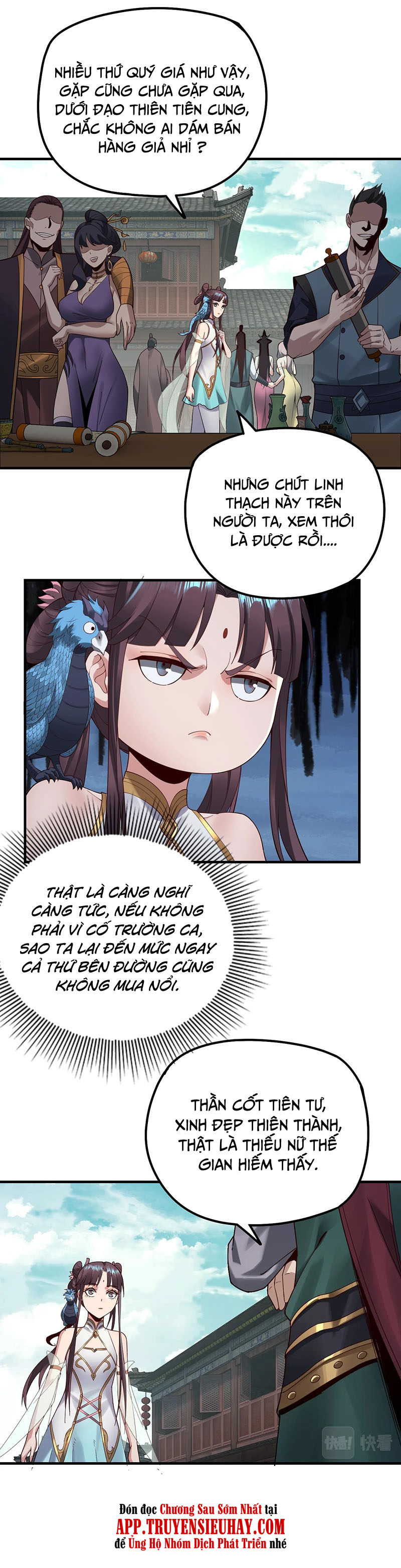 Ta! Thiên Mệnh Đại Phản Phái chapter 35 - Trang 18