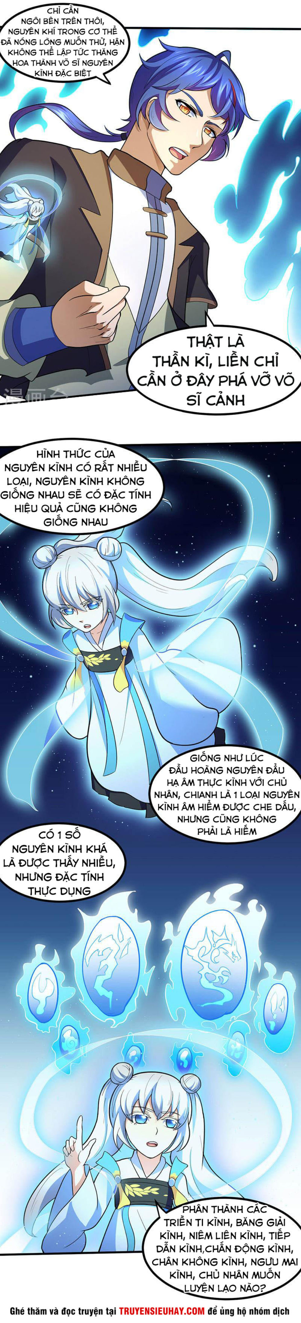 Võ Đạo Độc Tôn chapter 113 - Trang 11