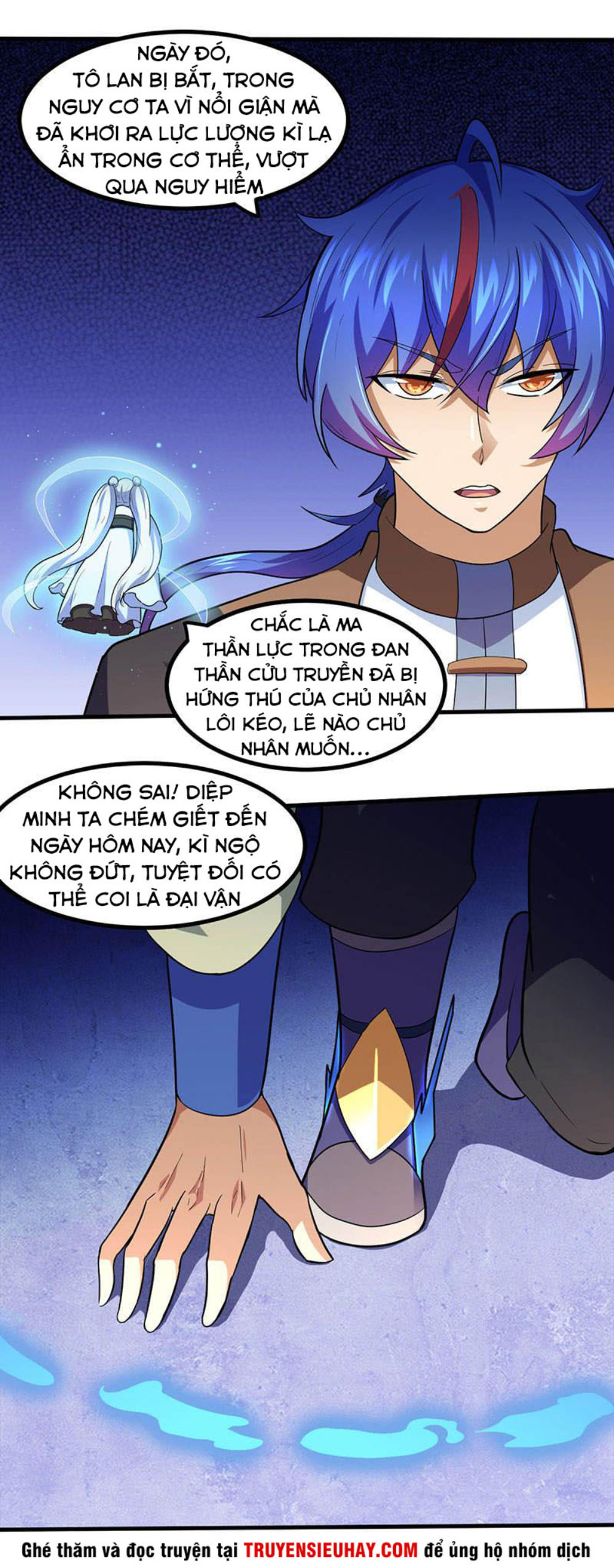 Võ Đạo Độc Tôn chapter 113 - Trang 12