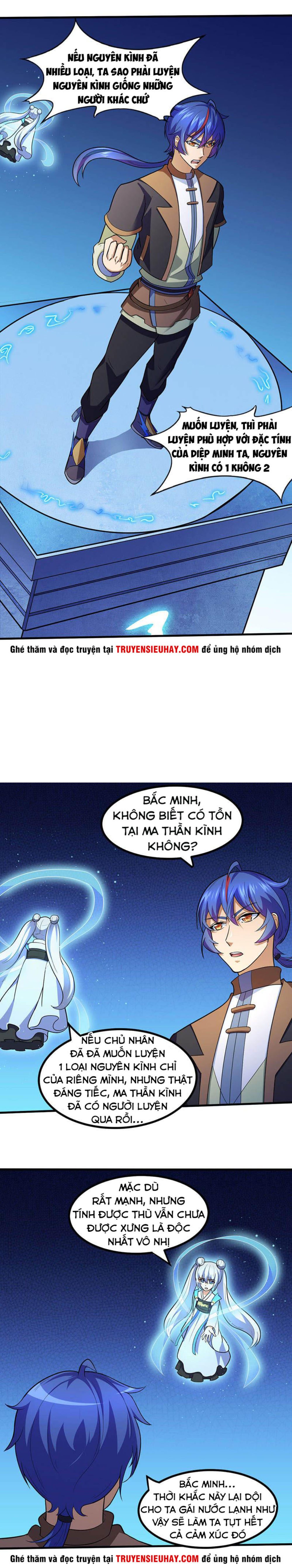 Võ Đạo Độc Tôn chapter 113 - Trang 13