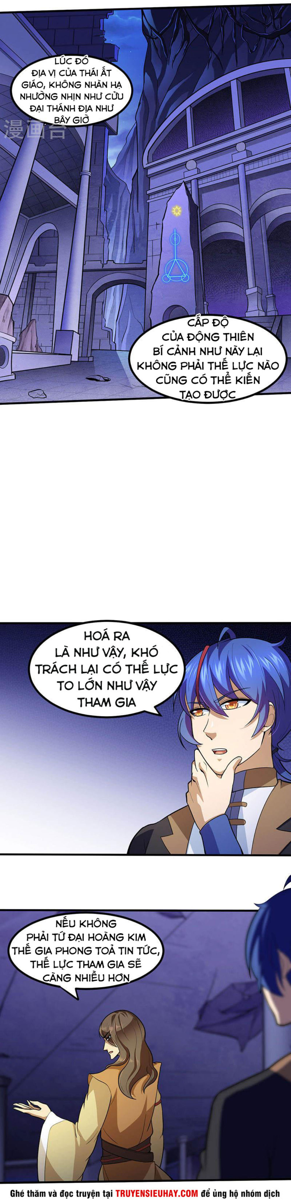 Võ Đạo Độc Tôn chapter 113 - Trang 3