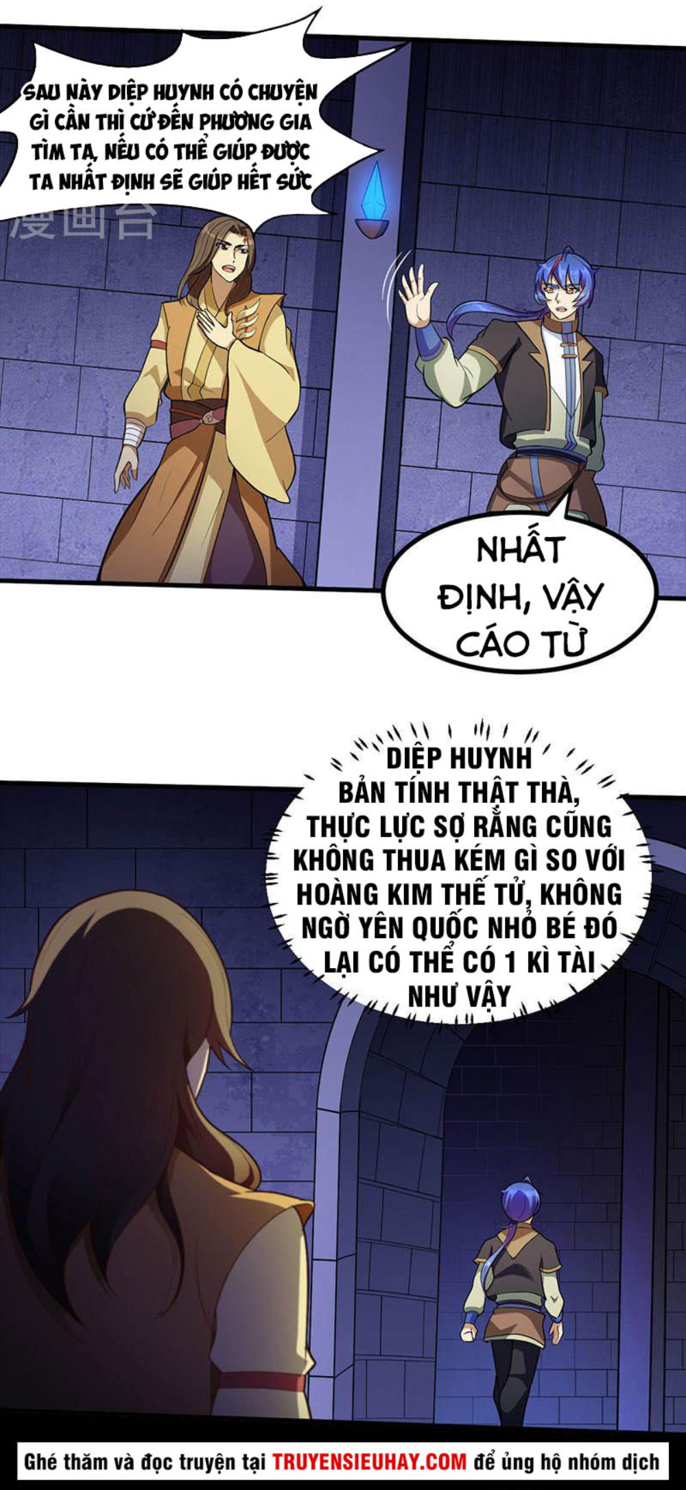 Võ Đạo Độc Tôn chapter 113 - Trang 6