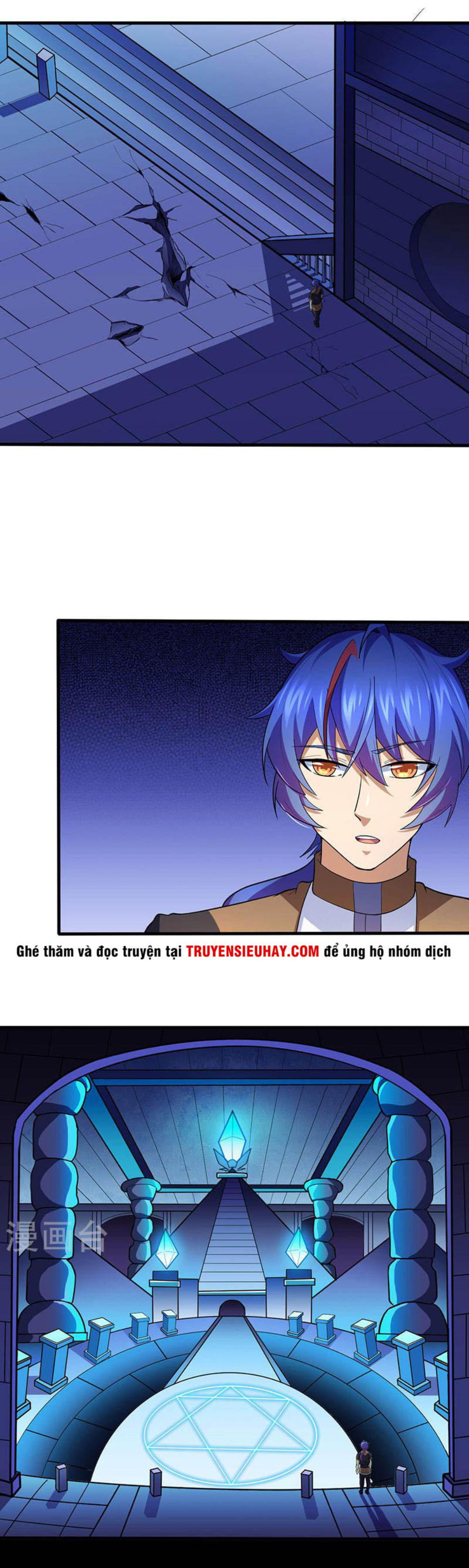 Võ Đạo Độc Tôn chapter 113 - Trang 8