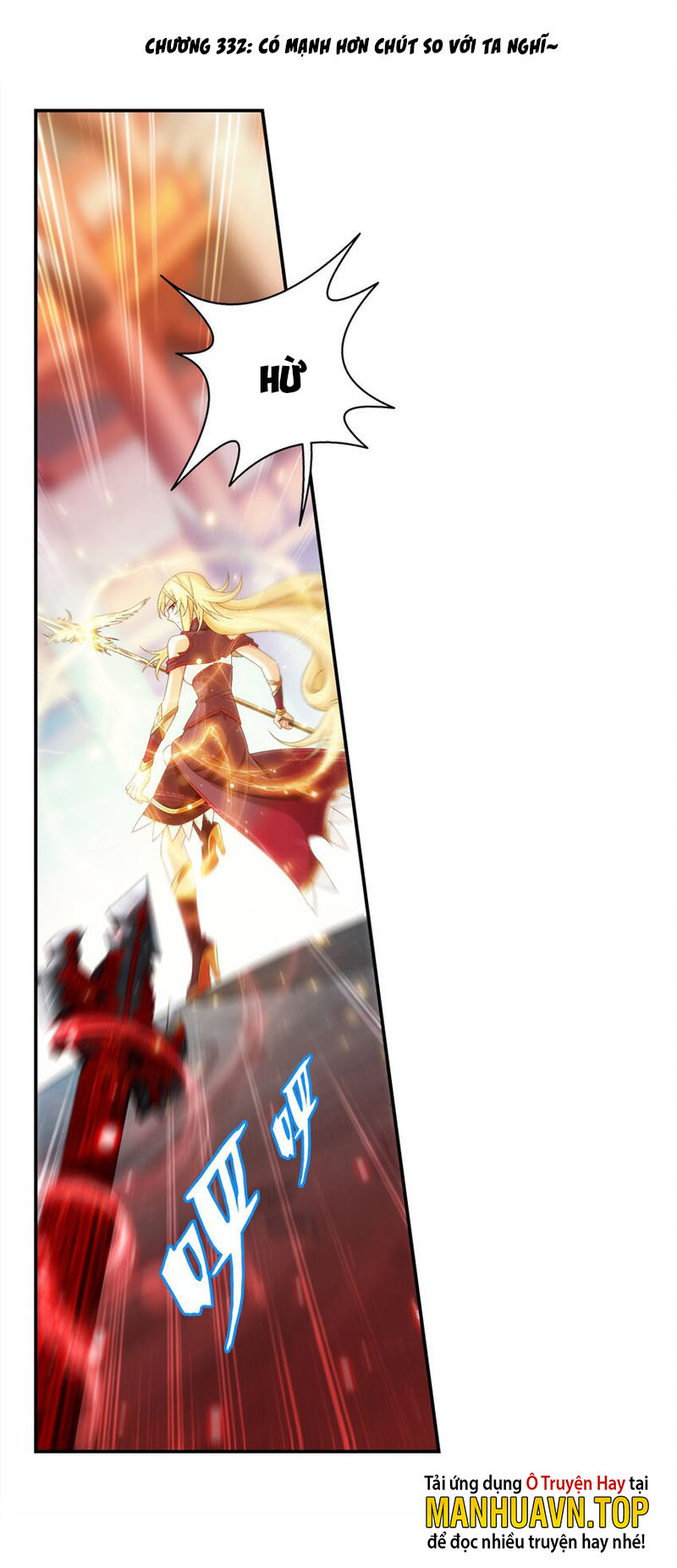 Đại Chúa Tể Chapter 332 - Trang 1