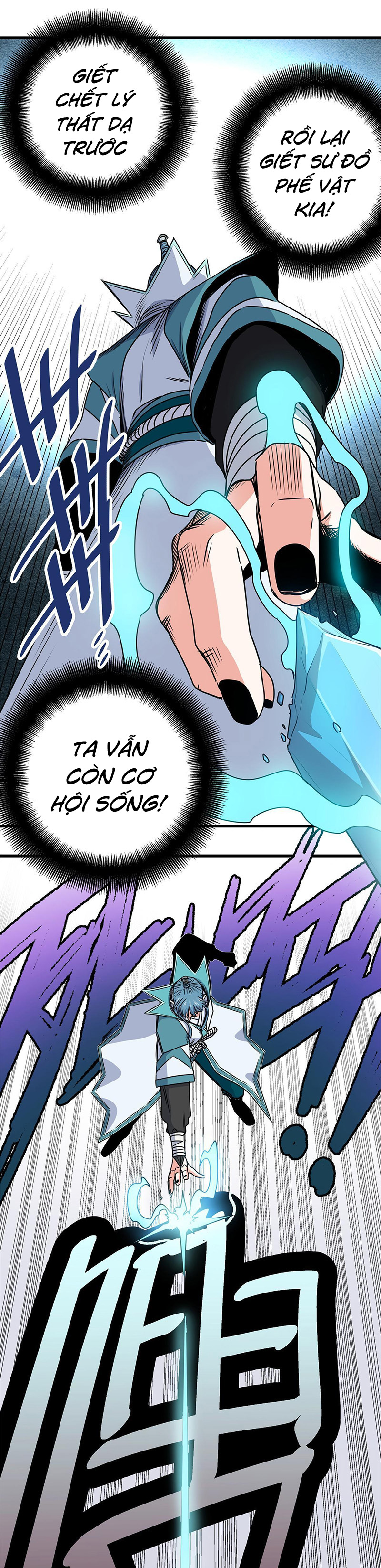 Đế Bá chapter 20 - Trang 2