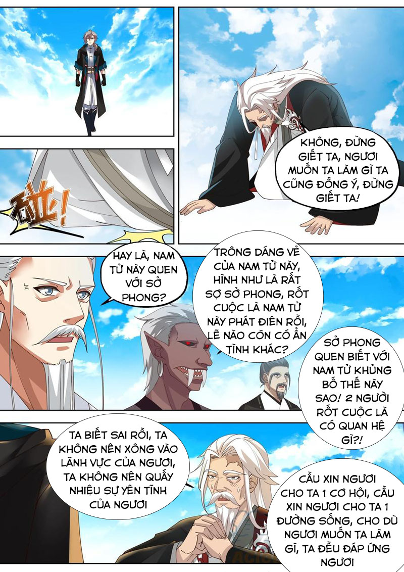 Tu La Võ Thần chapter 402 - Trang 2