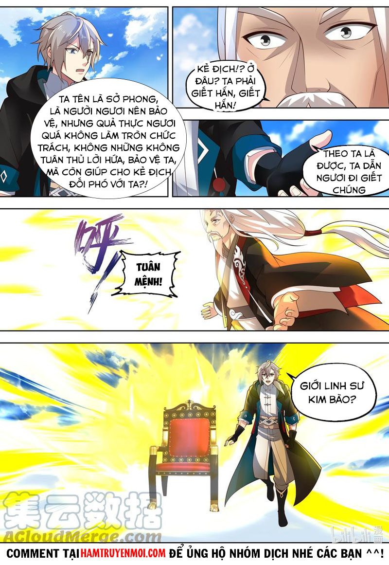 Tu La Võ Thần chapter 402 - Trang 5