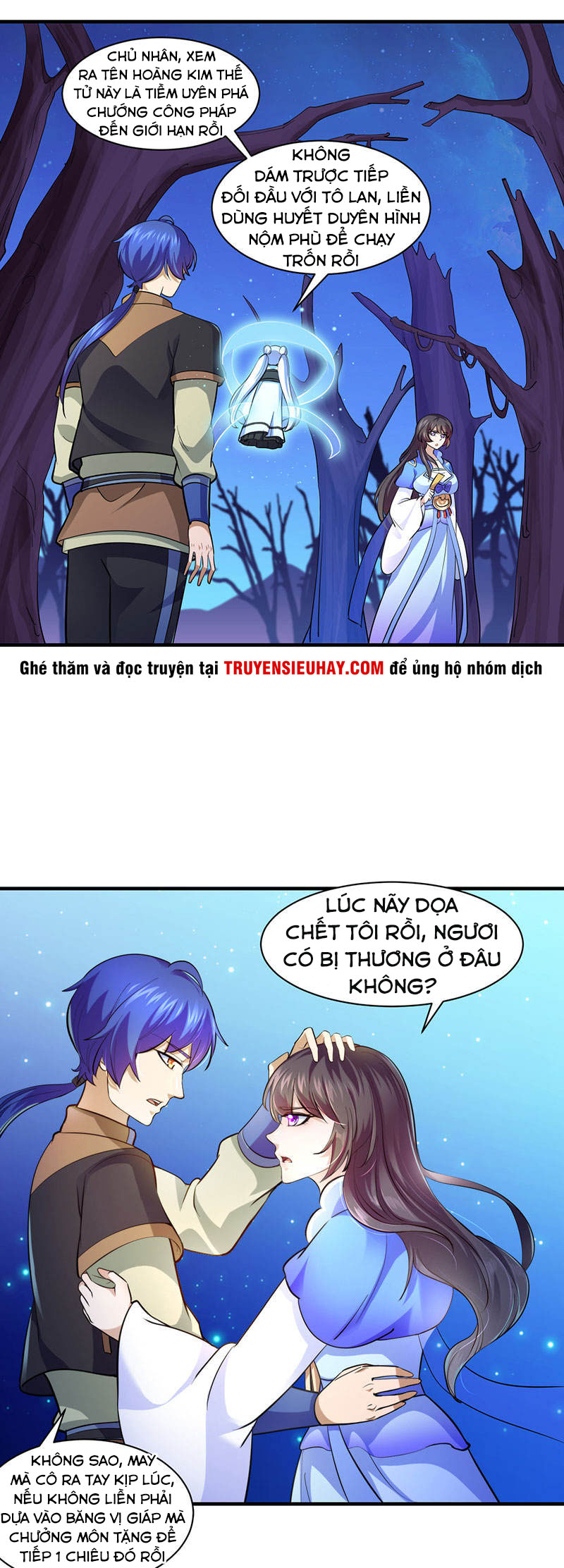 Võ Đạo Độc Tôn chapter 104 - Trang 22