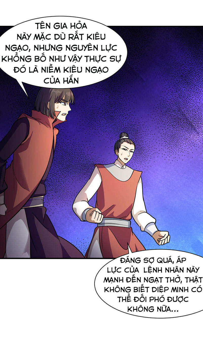Võ Đạo Độc Tôn chapter 104 - Trang 5