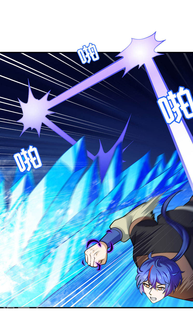 Võ Đạo Độc Tôn chapter 104 - Trang 7