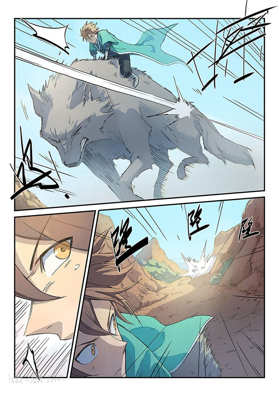 Tinh Võ Thần Quyết chapter 319 - Trang 7