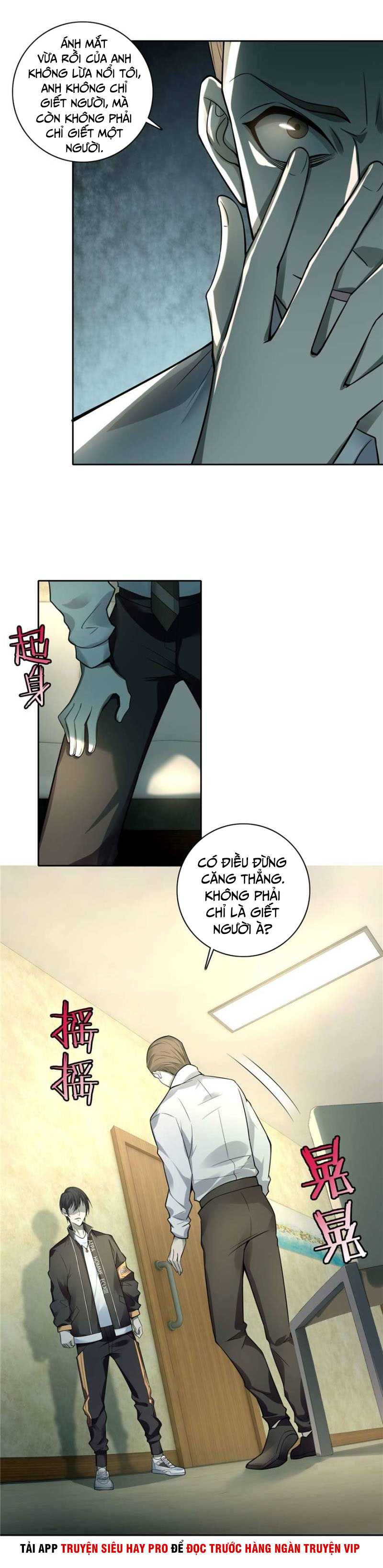 Người Đưa Thư Vô Hạn chapter 49 - Trang 7