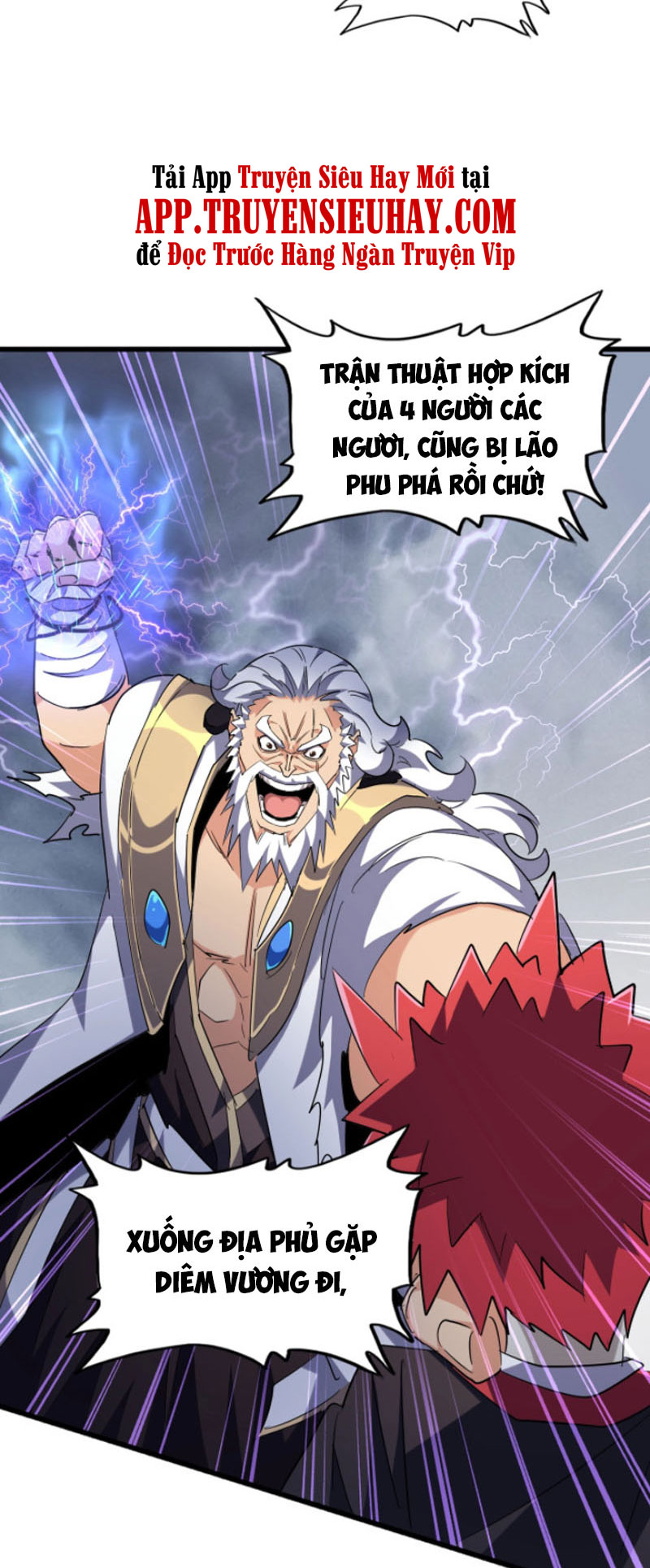 Đại Quản Gia Là Ma Hoàng chapter 264 - Trang 2