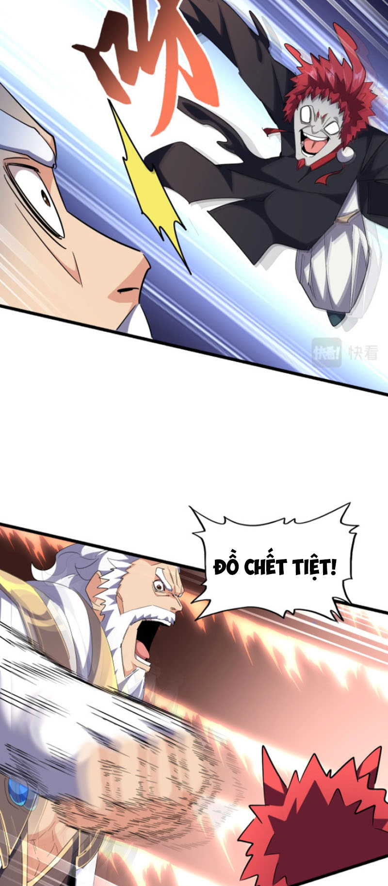 Đại Quản Gia Là Ma Hoàng chapter 264 - Trang 16