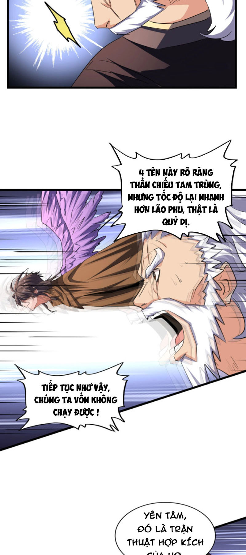 Đại Quản Gia Là Ma Hoàng chapter 264 - Trang 24