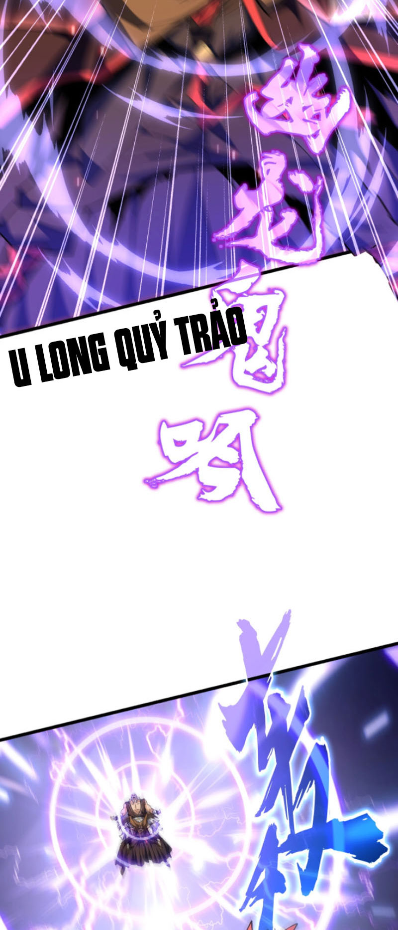 Đại Quản Gia Là Ma Hoàng chapter 264 - Trang 32