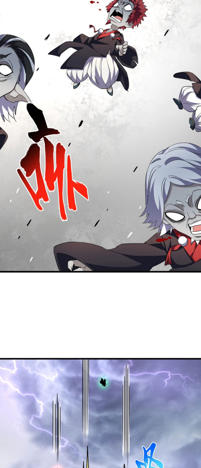 Đại Quản Gia Là Ma Hoàng chapter 264 - Trang 34