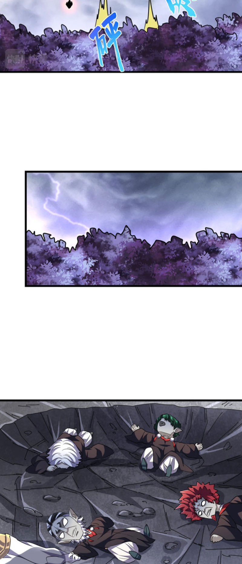 Đại Quản Gia Là Ma Hoàng chapter 264 - Trang 35