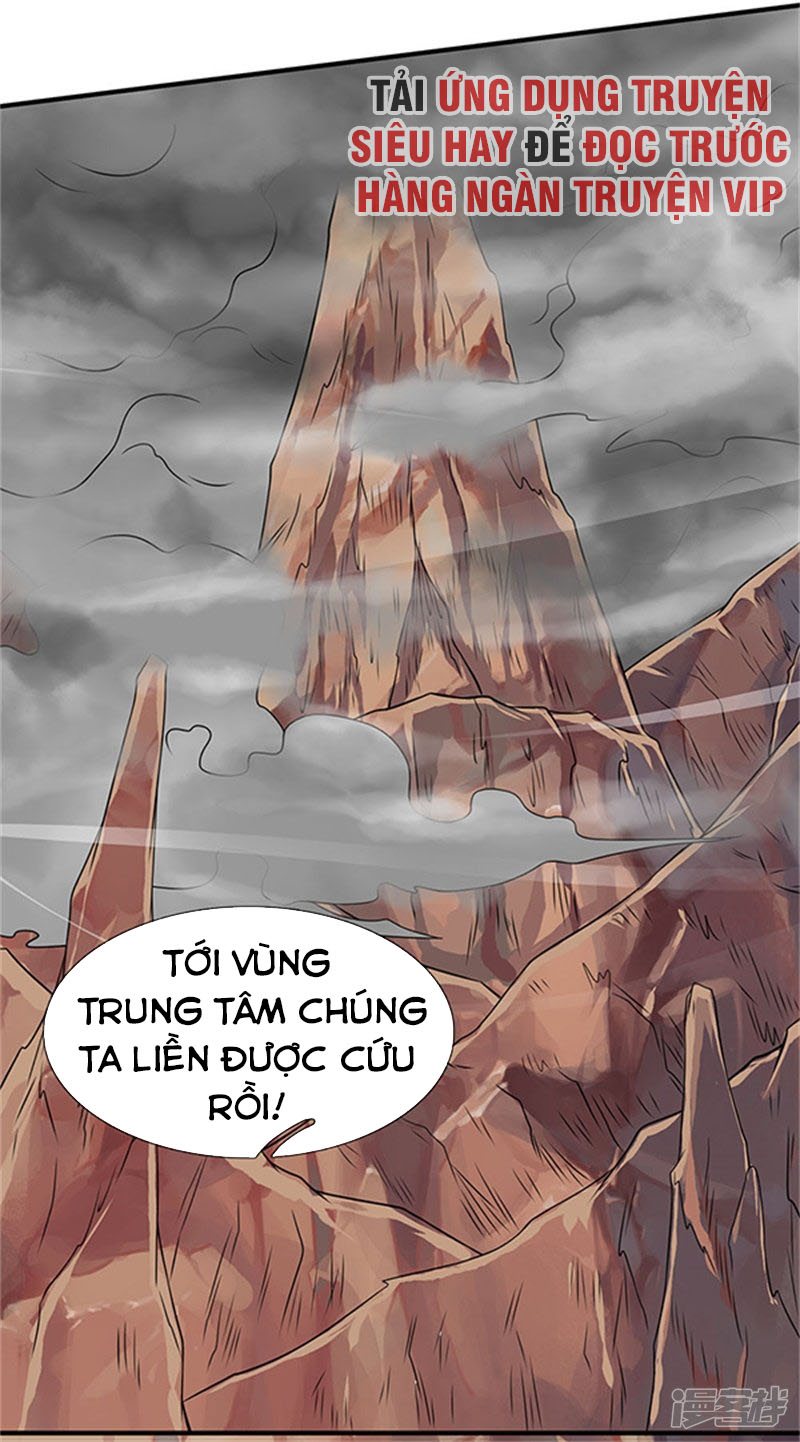 Vạn Cổ Thần Vương chapter 111 - Trang 11