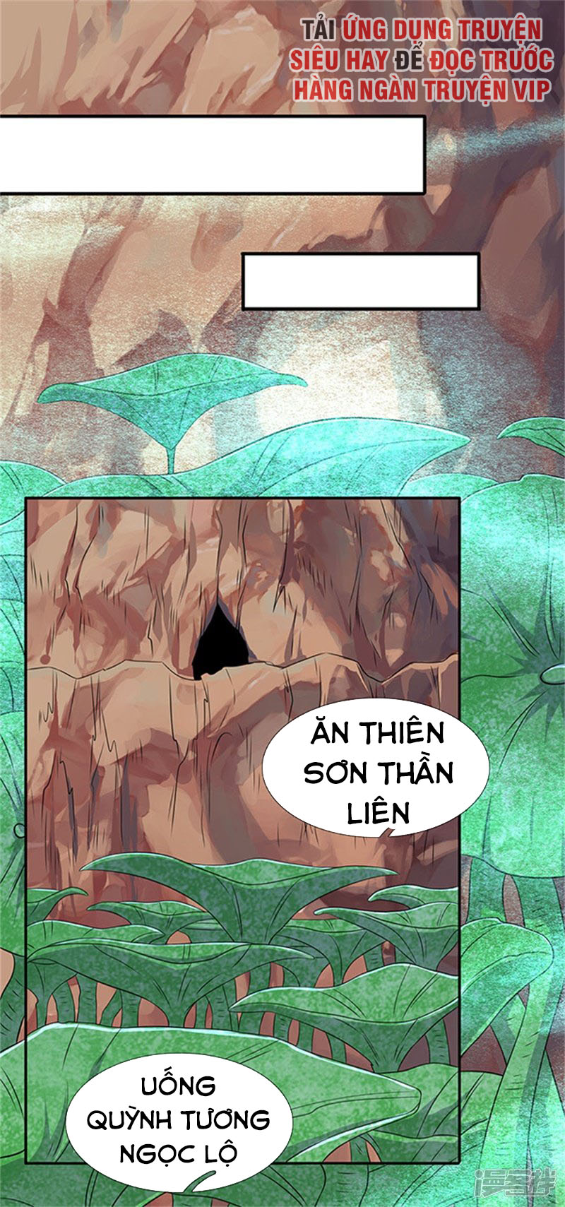 Vạn Cổ Thần Vương chapter 111 - Trang 12