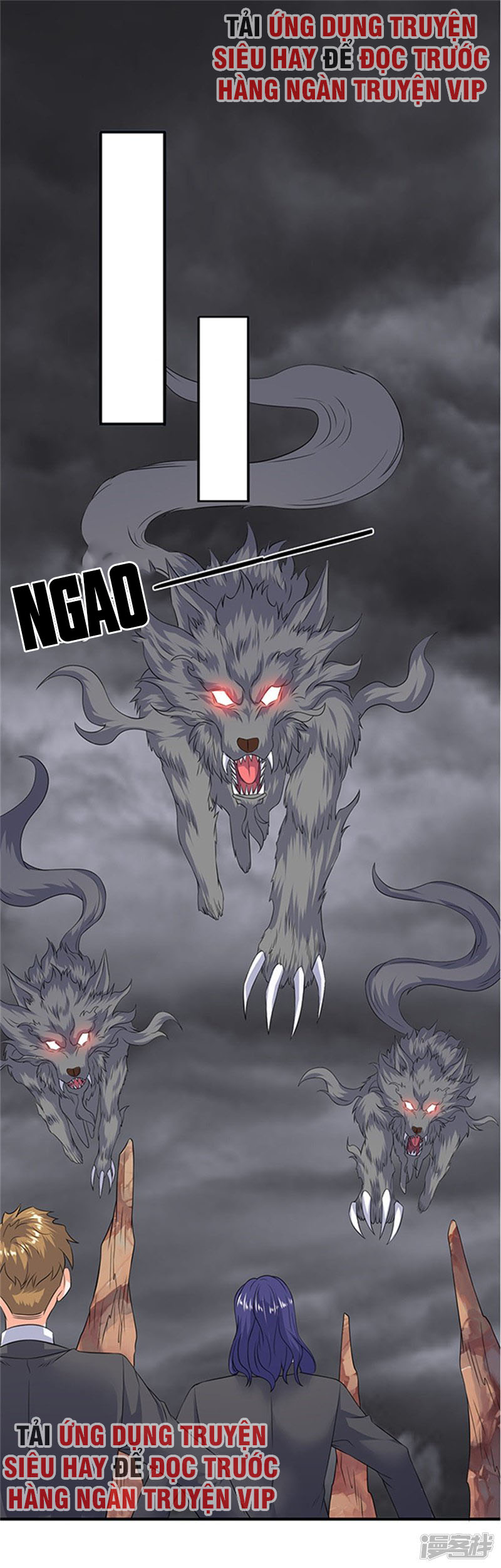 Vạn Cổ Thần Vương chapter 111 - Trang 17