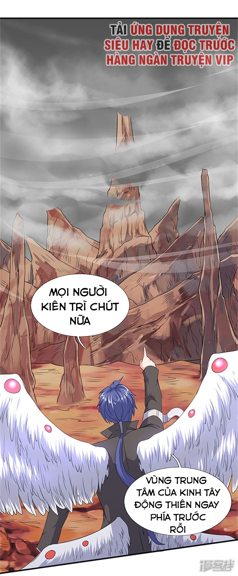Vạn Cổ Thần Vương chapter 111 - Trang 10