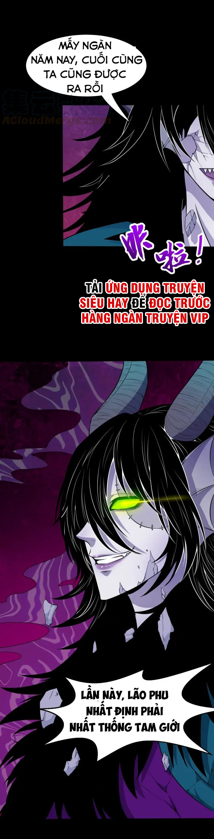 Ma Tôn Trông Trẻ chapter 84 video - Trang 17