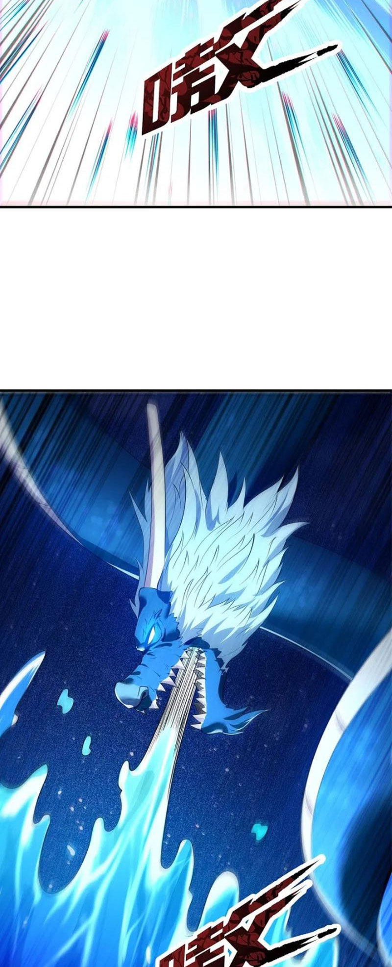 Vạn Cổ Thần Vương chapter 316 - Trang 4