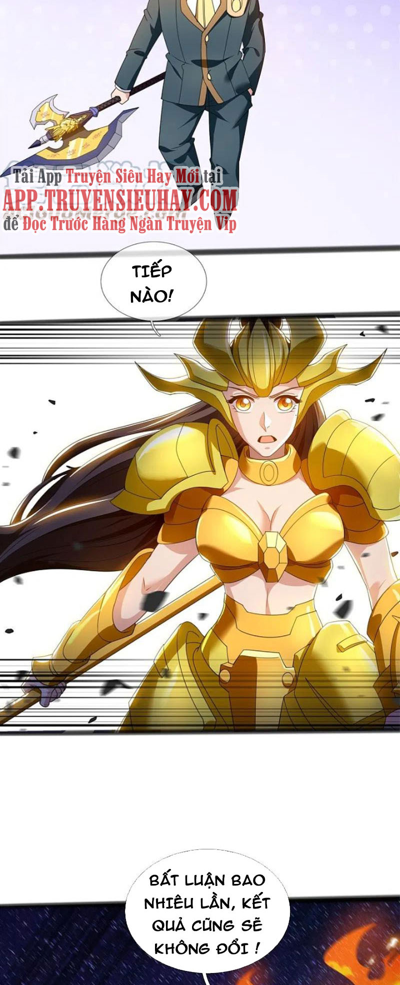 Vạn Cổ Thần Vương chapter 316 - Trang 17