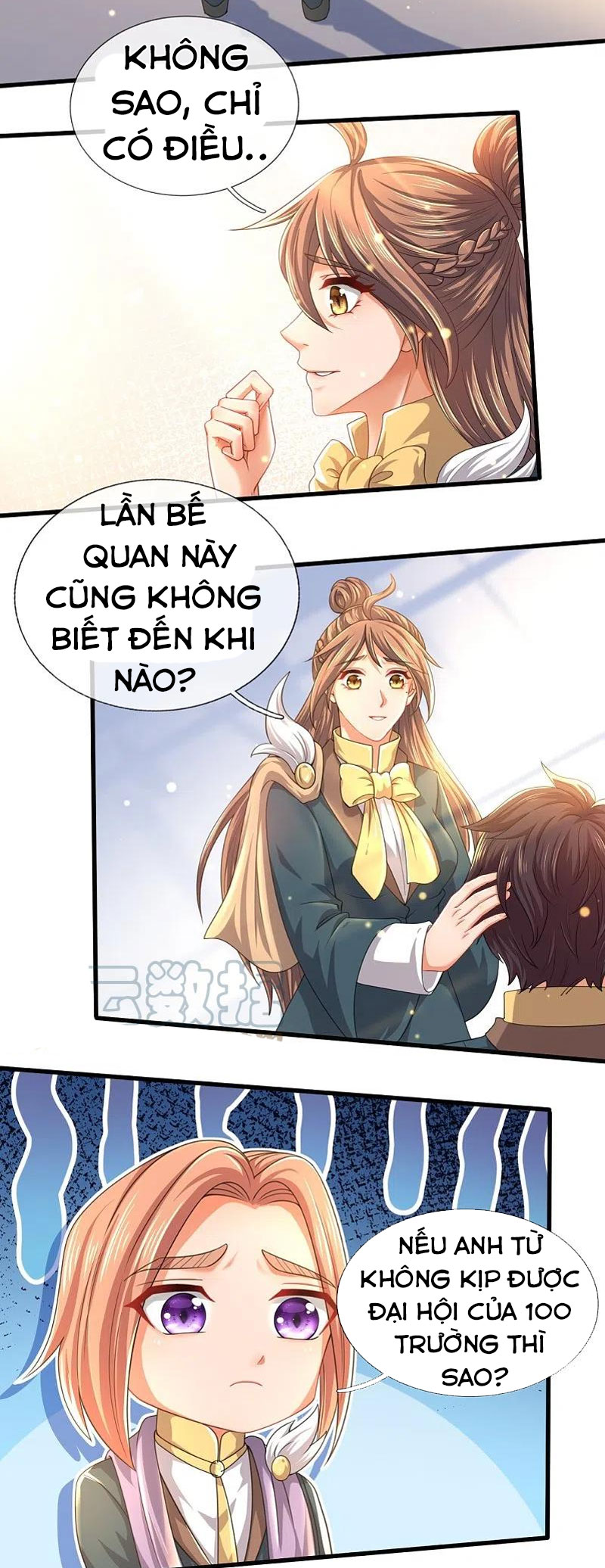 Vạn Cổ Thần Vương chapter 300 - Trang 3