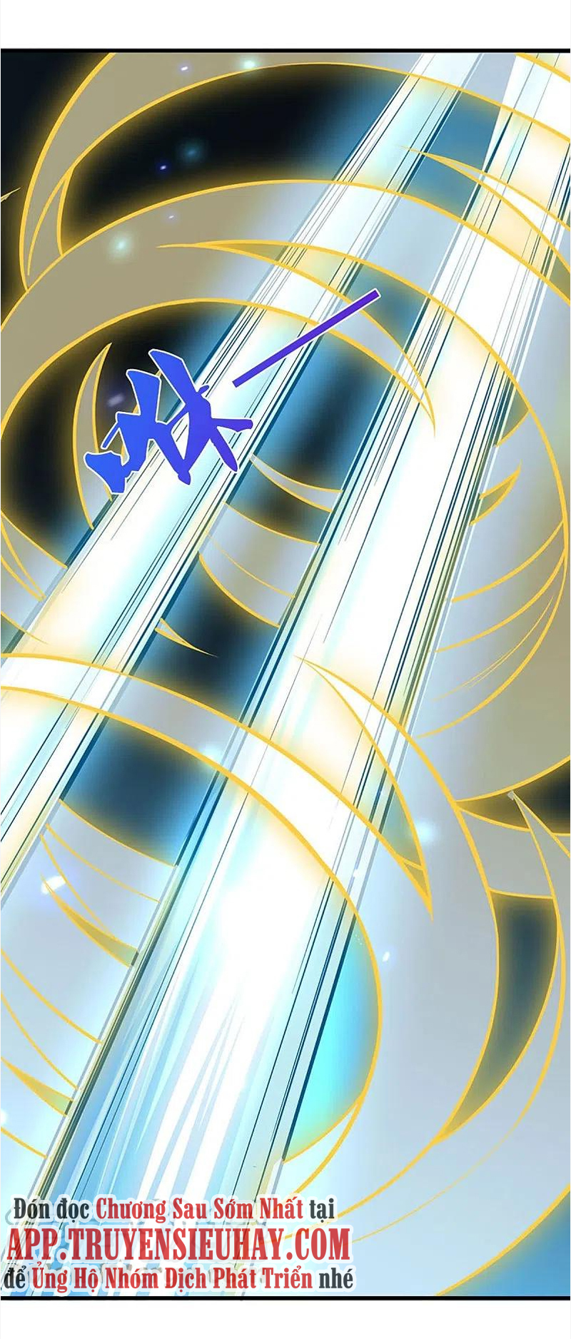 Thần Võ Thiên Tôn chapter 404 - Trang 15