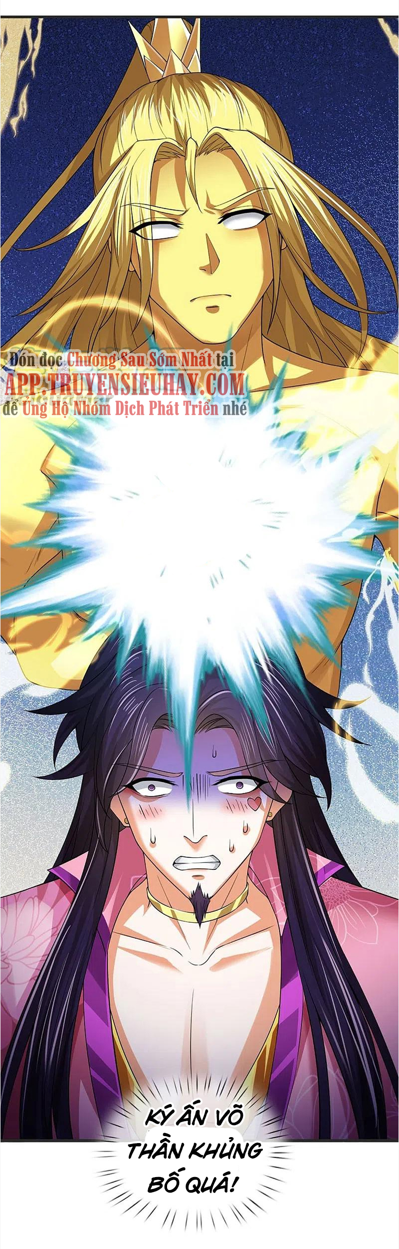 Thần Võ Thiên Tôn chapter 404 - Trang 23
