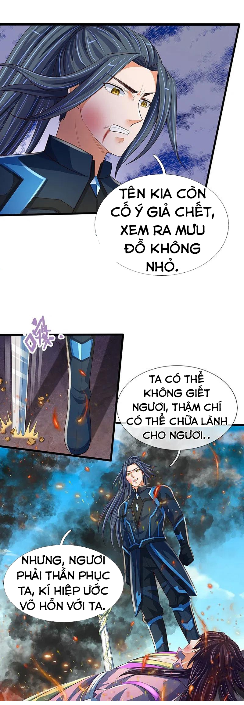 Thần Võ Thiên Tôn chapter 404 - Trang 5