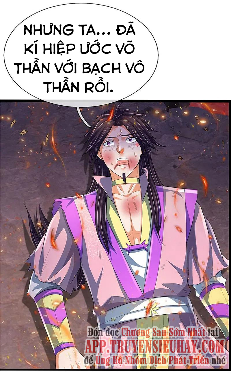 Thần Võ Thiên Tôn chapter 404 - Trang 6