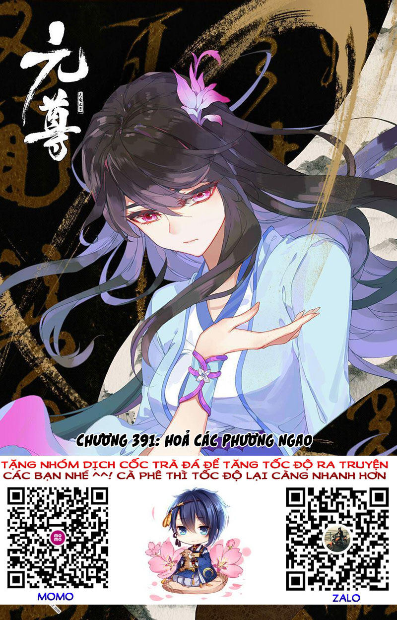 Nguyên Tôn chapter 391 - Trang 1