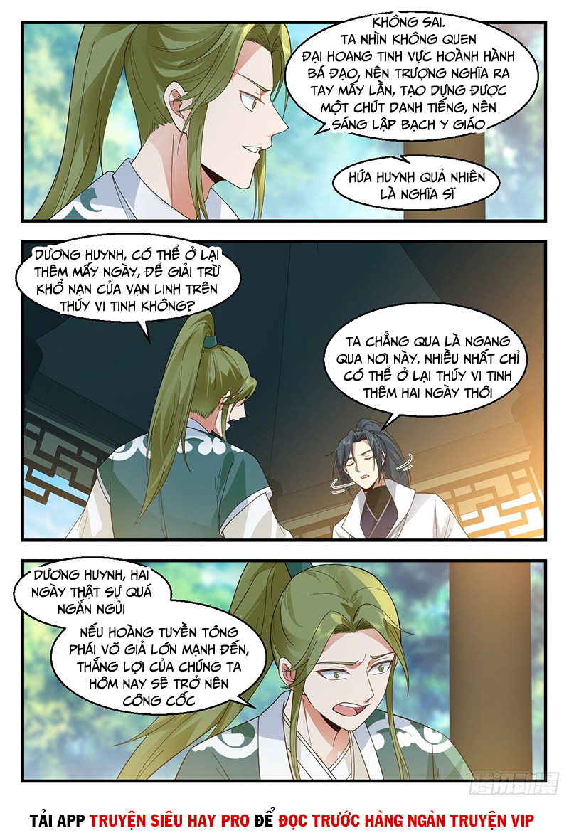 Võ Luyện Đỉnh Phong chapter 2190 - Trang 4